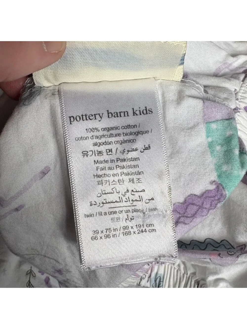 POTTERY BARN KIDS Twin Size Purple Unicorn Print Fitted Sheet